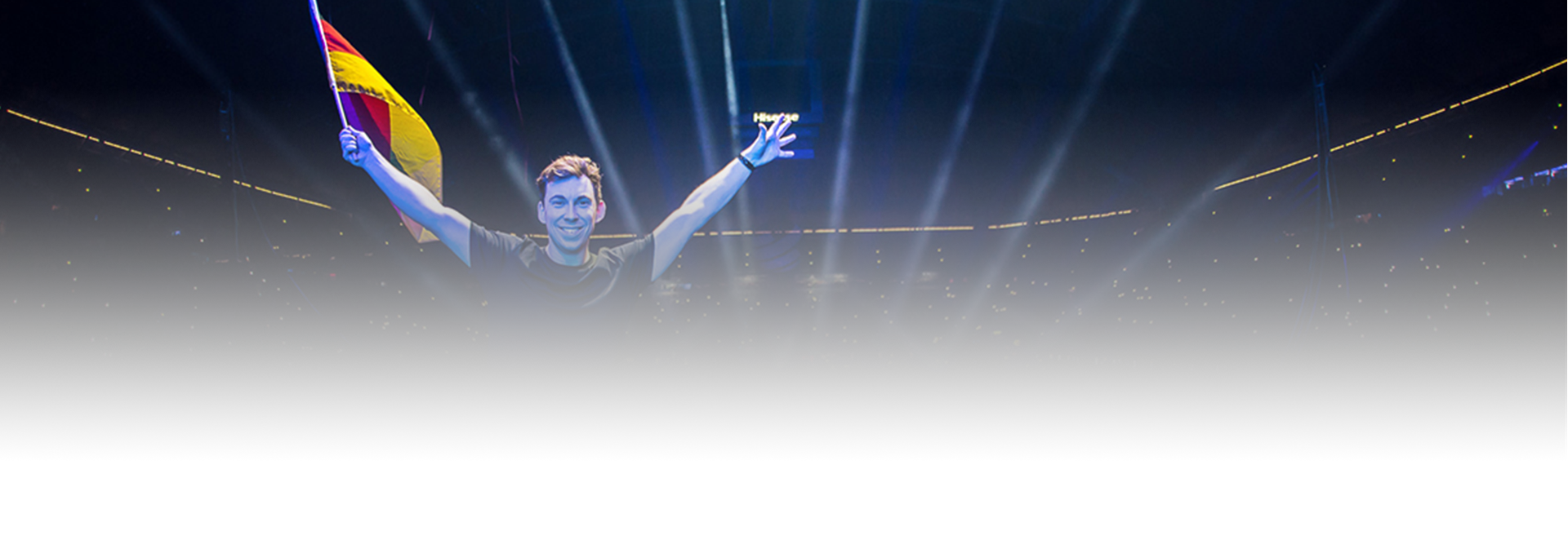 I am Hardwell | United we are